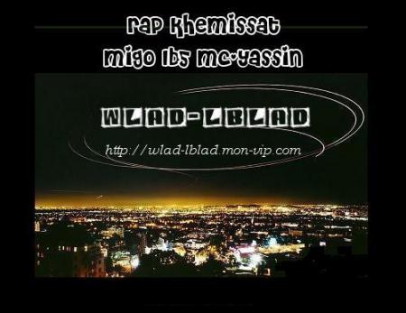 rap khemissat 